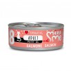 DISUGUAL MINI ME PATE' SALMONE UMIDO GATTO 85 GR